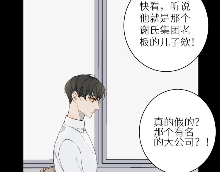 第19话 朋友(1/3)-第19话