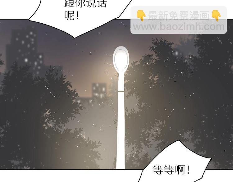 第19话 朋友(1/3)-第19话