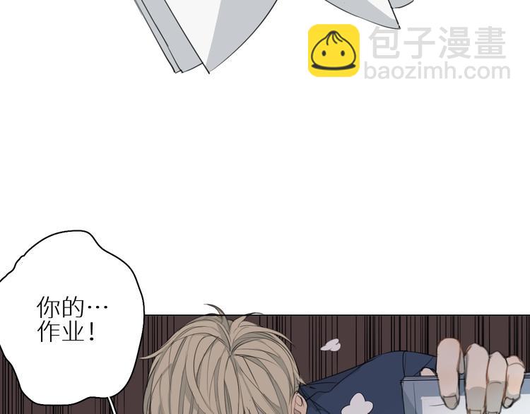 第3话 跑步(1/3)-第3话