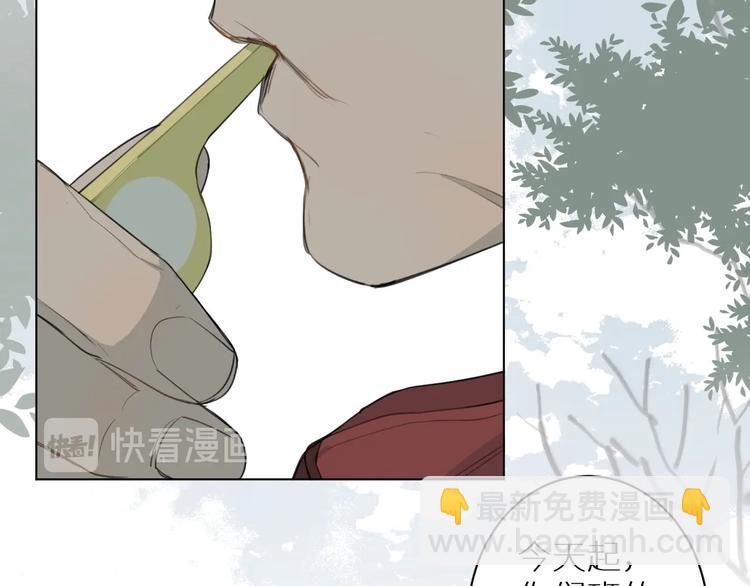 第3话 跑步(1/3)-第3话