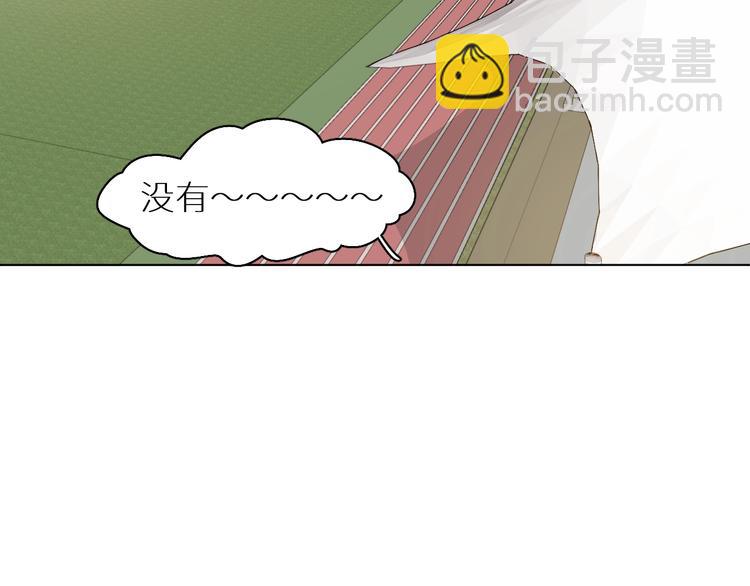 第3话 跑步(1/3)-第3话