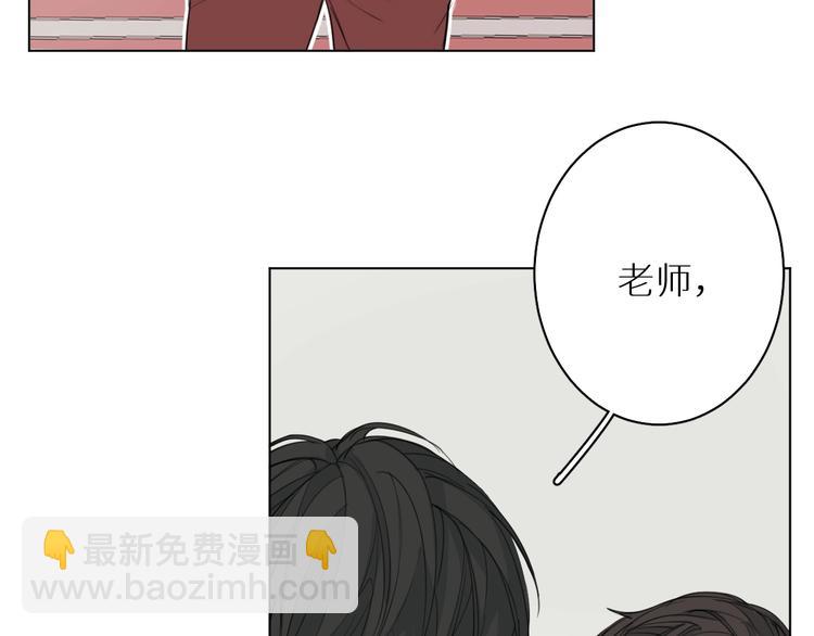 第3话 跑步(1/3)-第3话