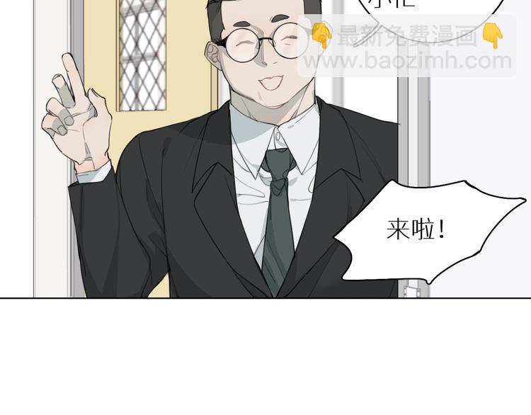 第3话 跑步(1/3)-第3话