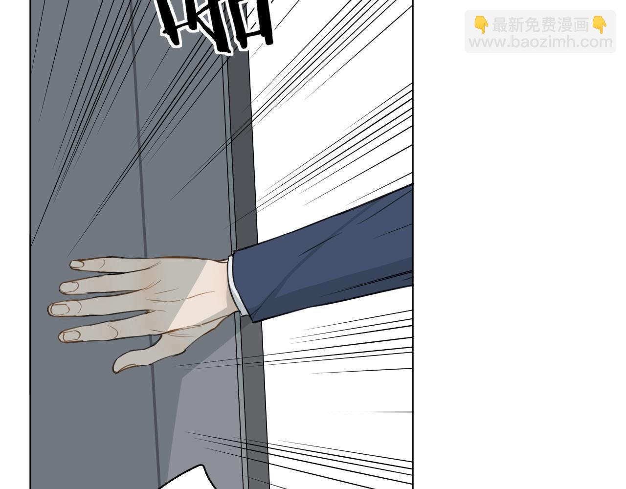 第21话 宴会(1/3)-第21话