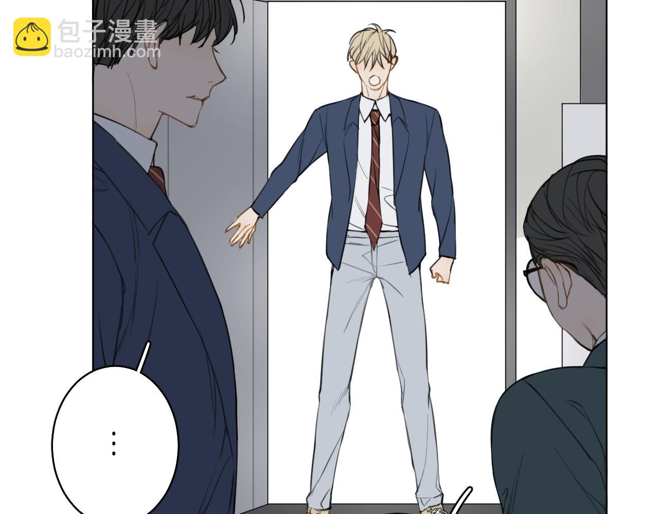 第21话 宴会(1/3)-第21话