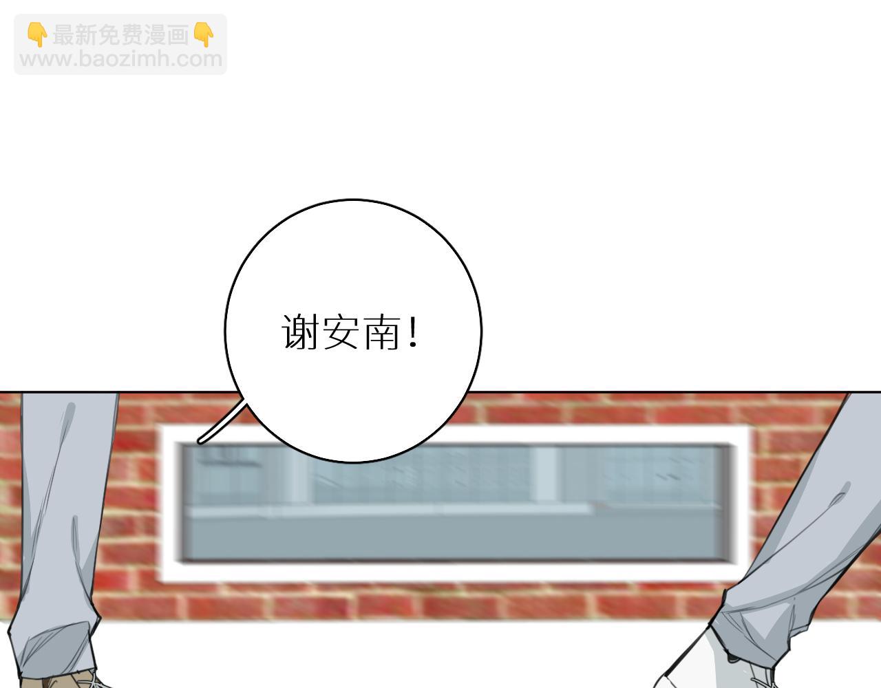 第21话 宴会(1/3)-第21话