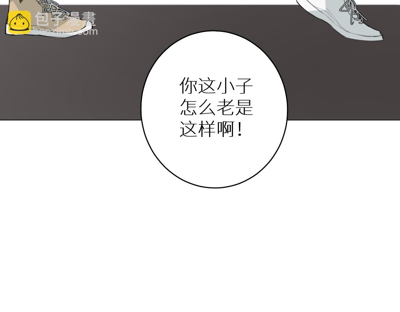 第21话 宴会(1/3)-第21话