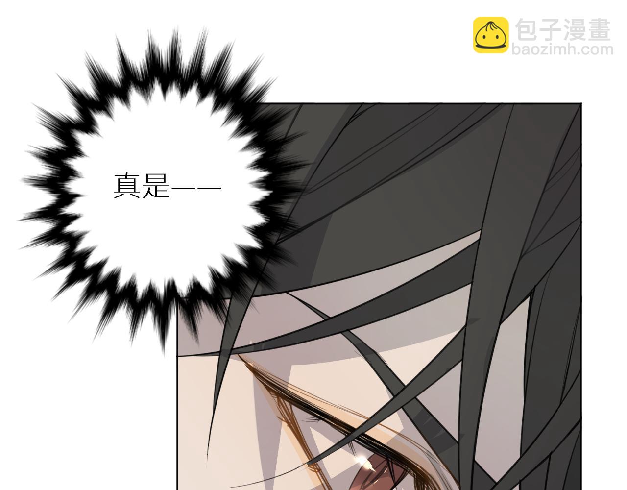 第21话 宴会(1/3)-第21话