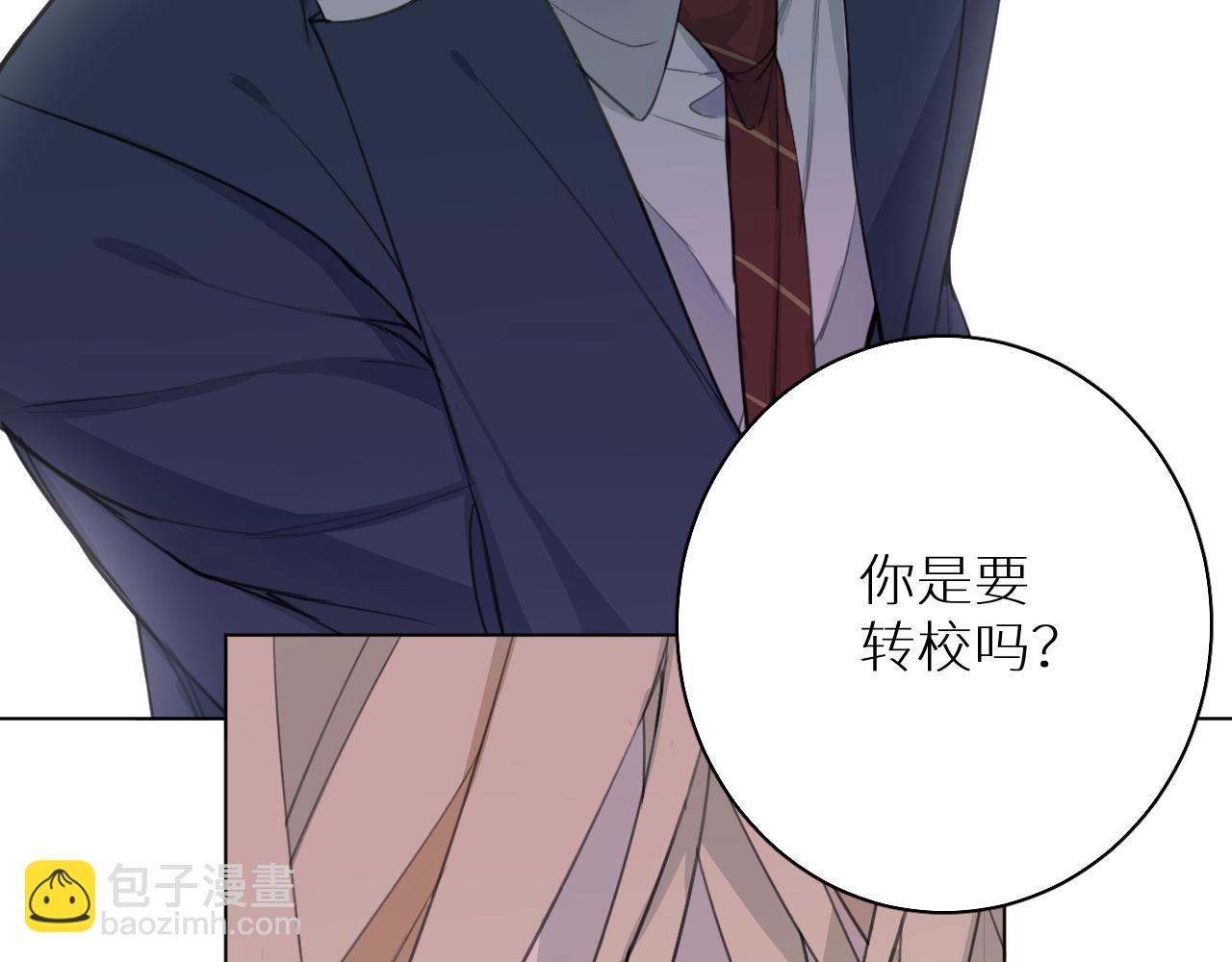 第21话 宴会(1/3)-第21话