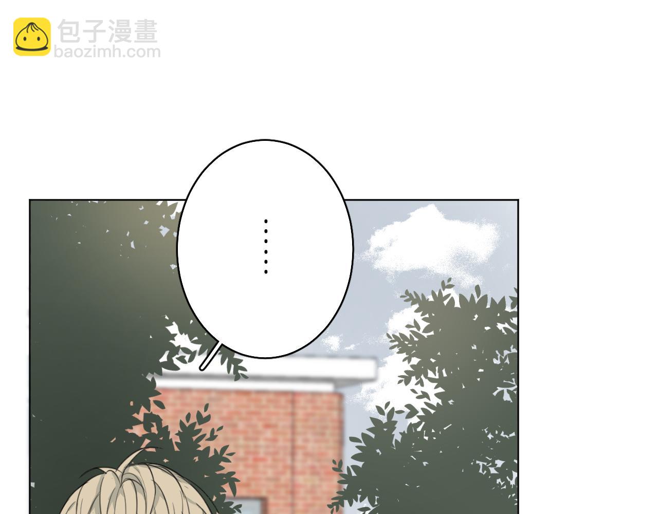 第21话 宴会(1/3)-第21话