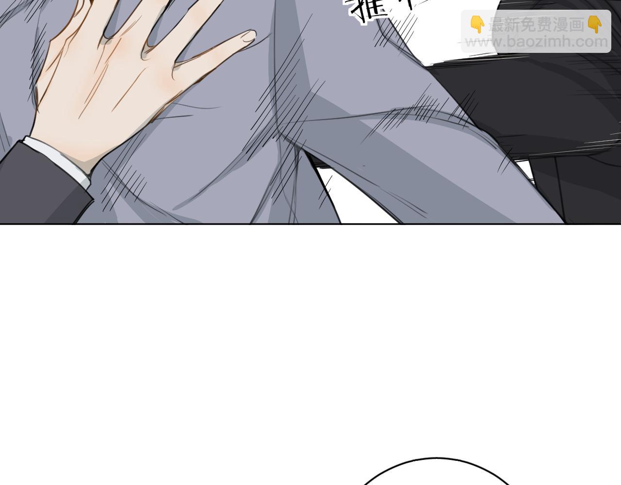 第22话 跟我走吧(1/3)-第23话