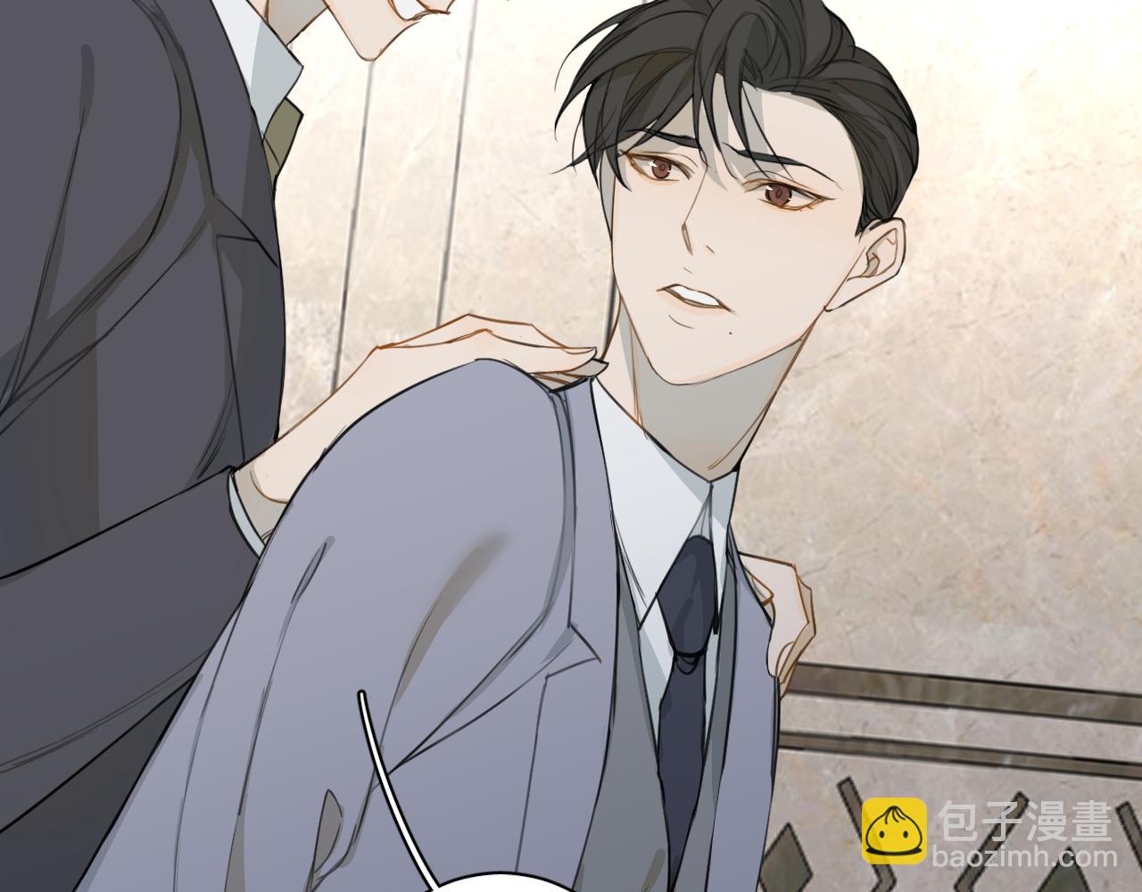 第22话 跟我走吧(1/3)-第23话