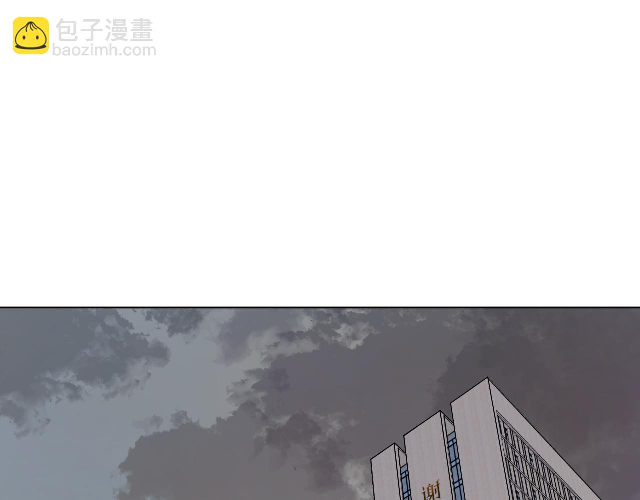 第24话 选择(1/3)-第25话