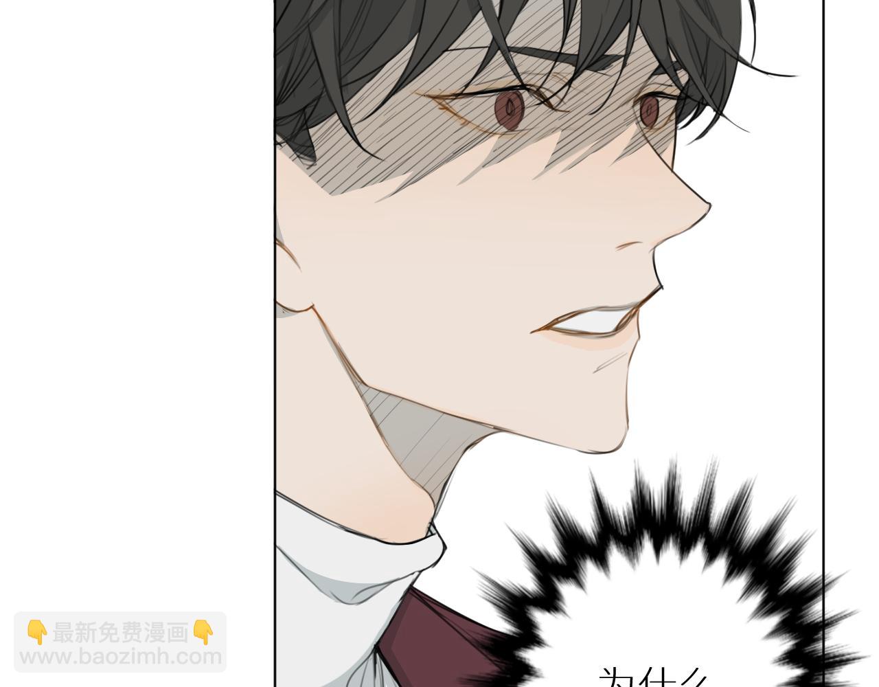 第24话 选择(1/3)-第25话