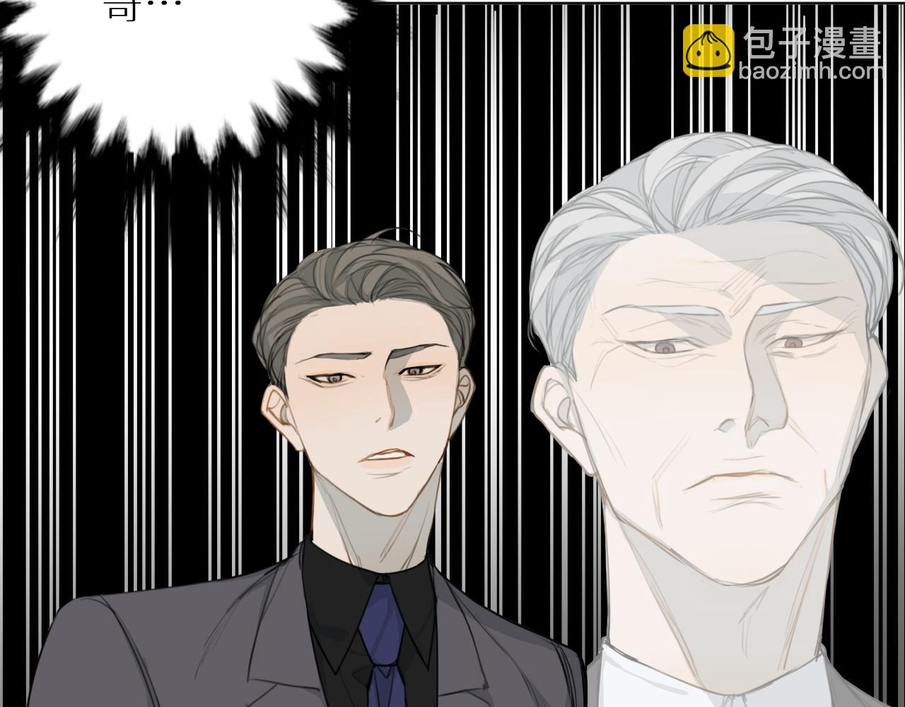 第24话 选择(1/3)-第25话