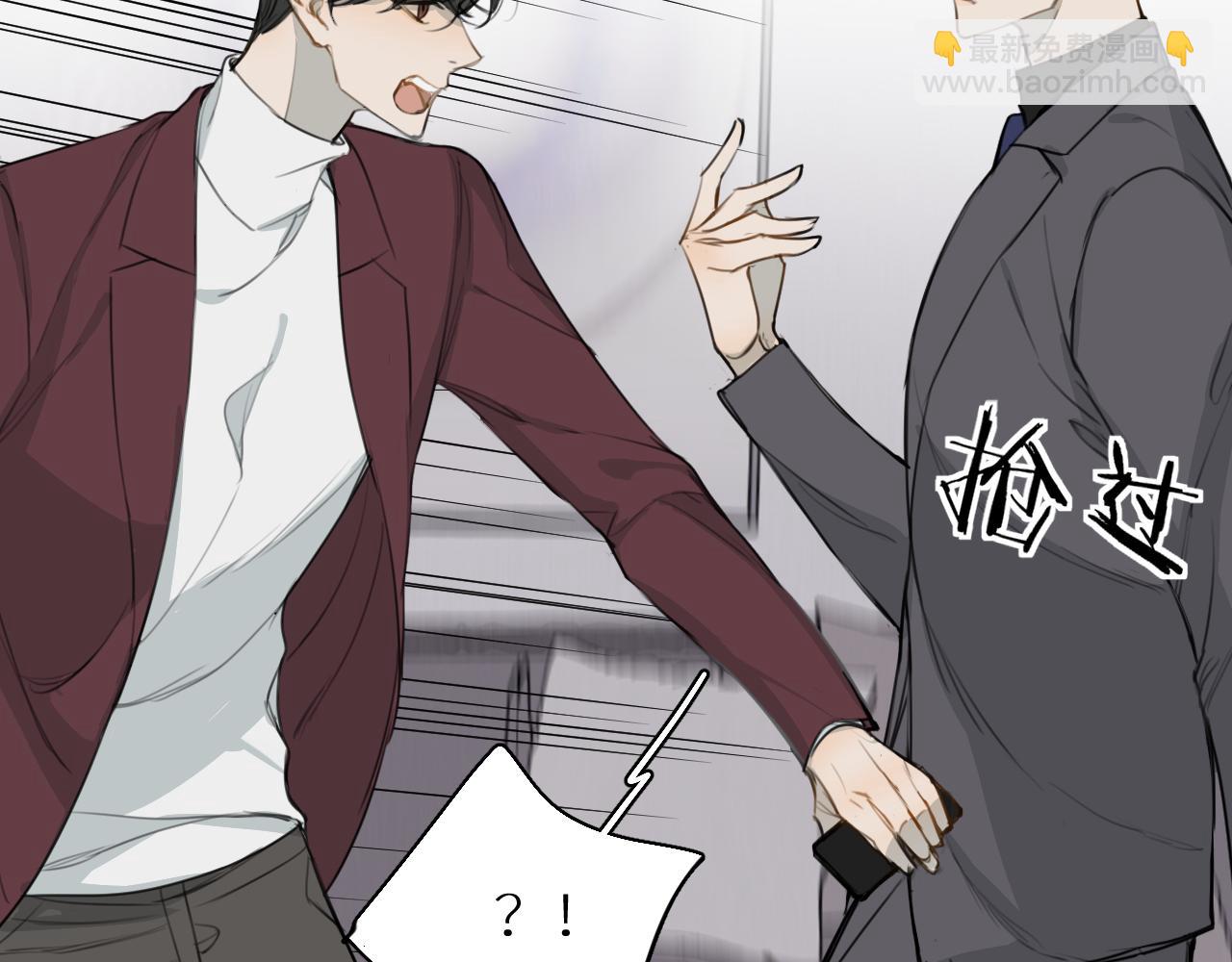 第24话 选择(1/3)-第25话