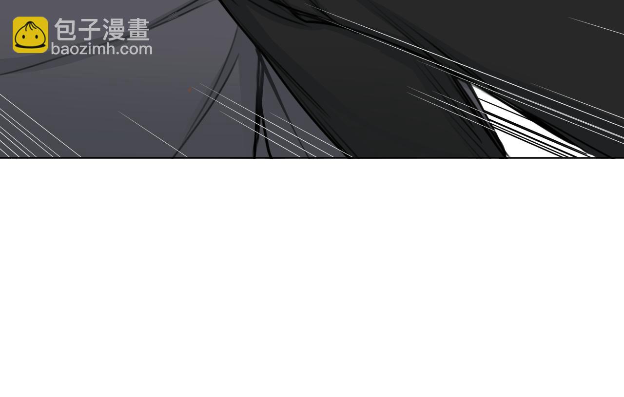 觸不可及 - 第26話 要挾(2/3) - 1