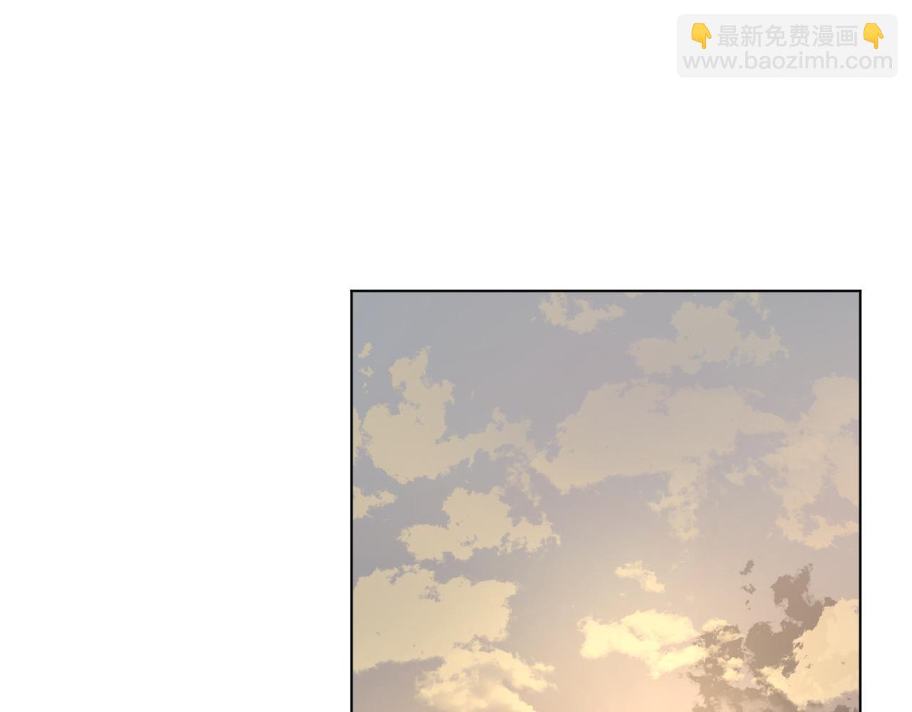 觸不可及 - 第26話 要挾(2/3) - 2