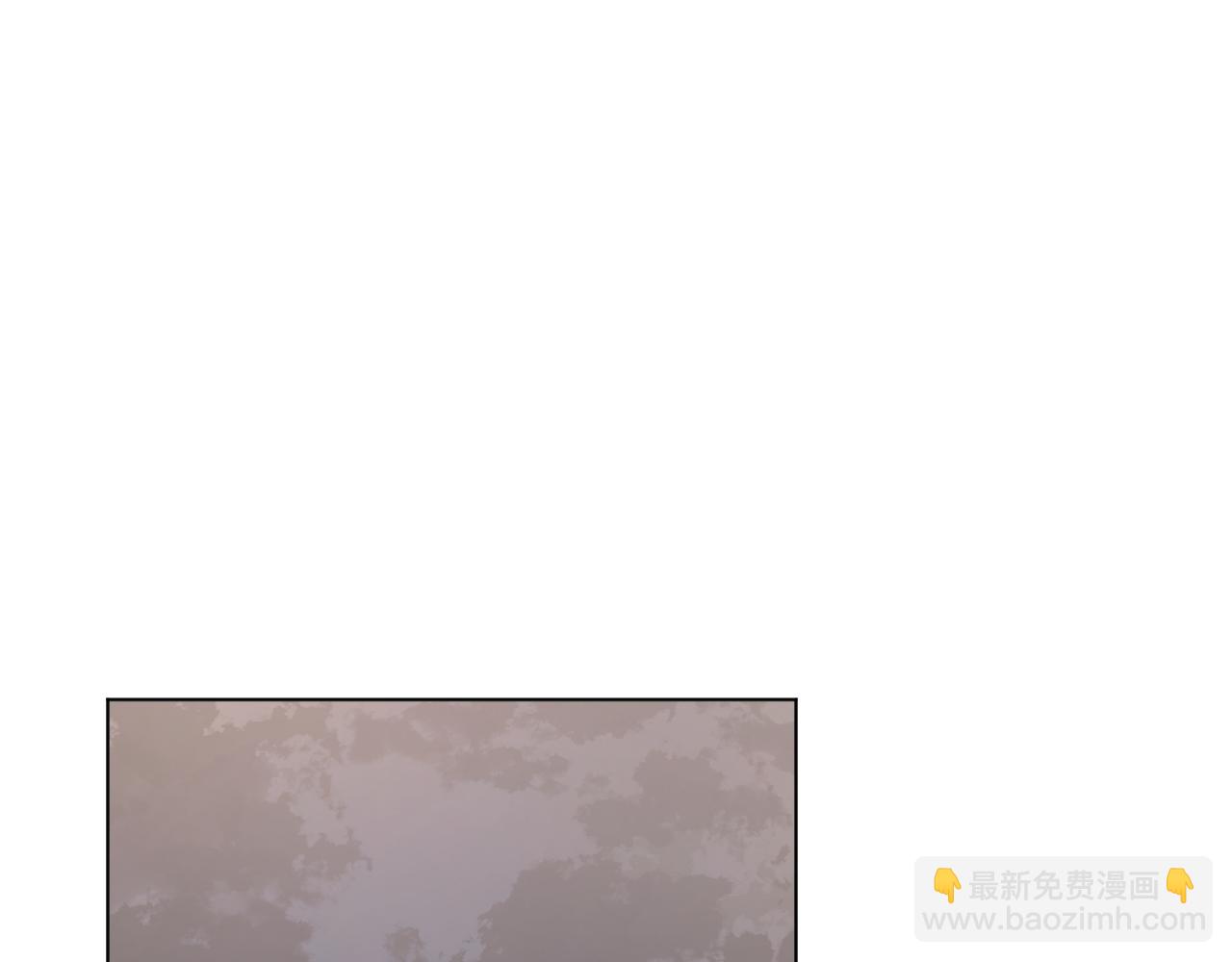觸不可及 - 第26話 要挾(2/3) - 4