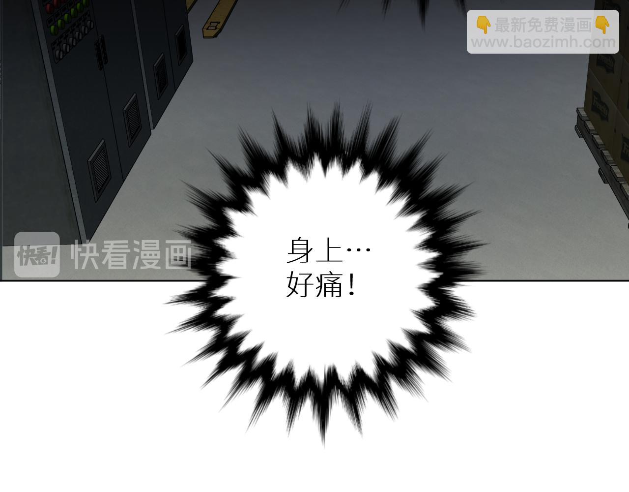 第28话 救兵(1/3)-第29话