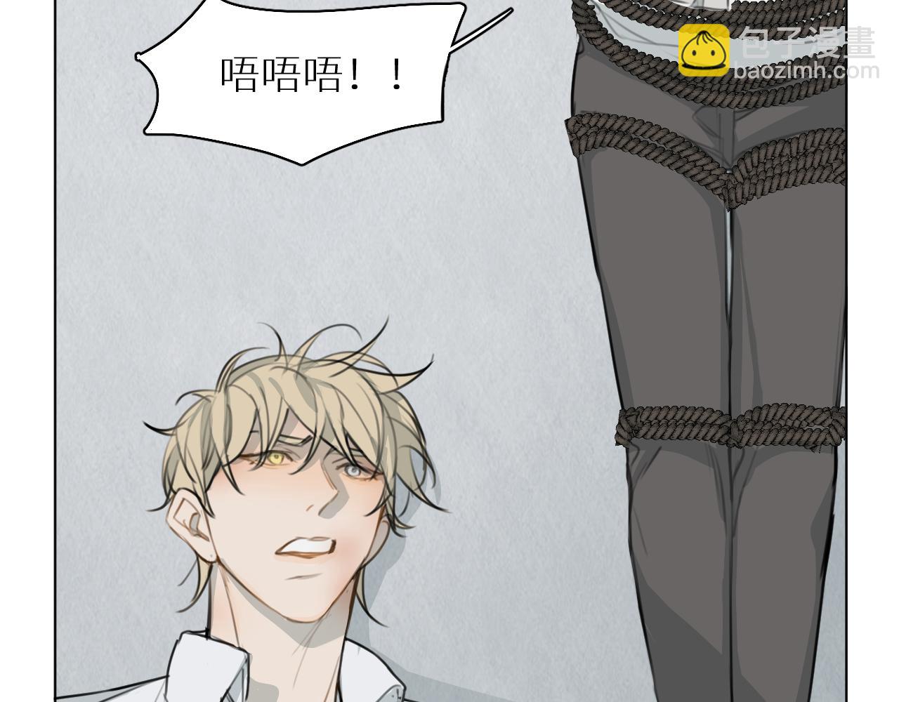 第28话 救兵(1/3)-第29话