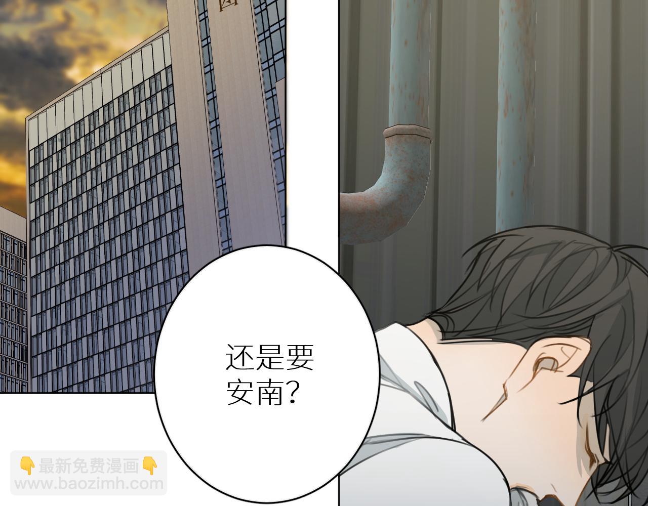 第28话 救兵(1/3)-第29话