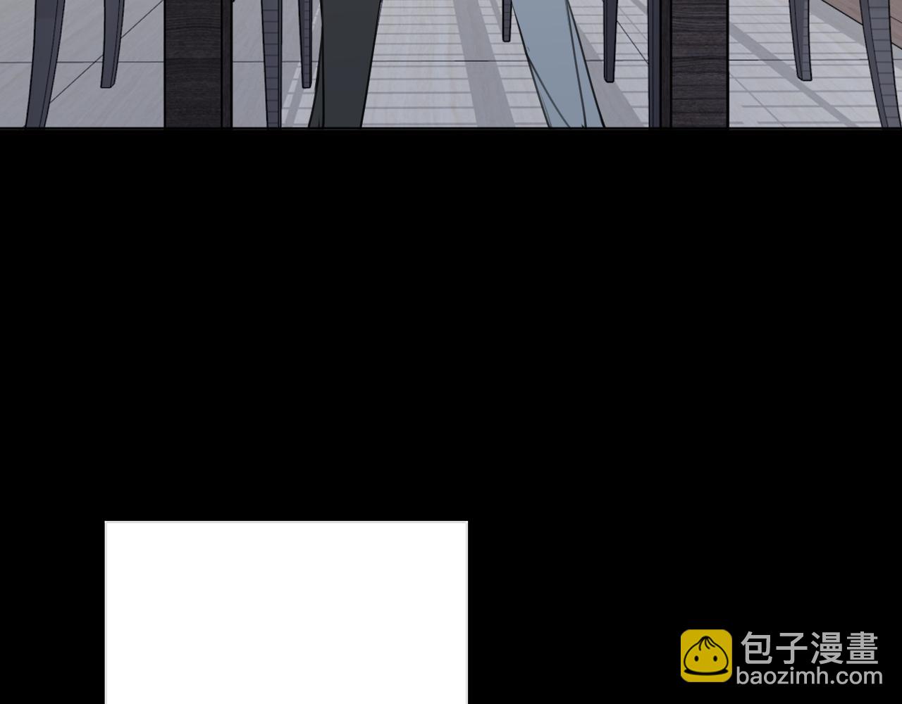 完结篇 再见季铭晨(1/3)-第31话