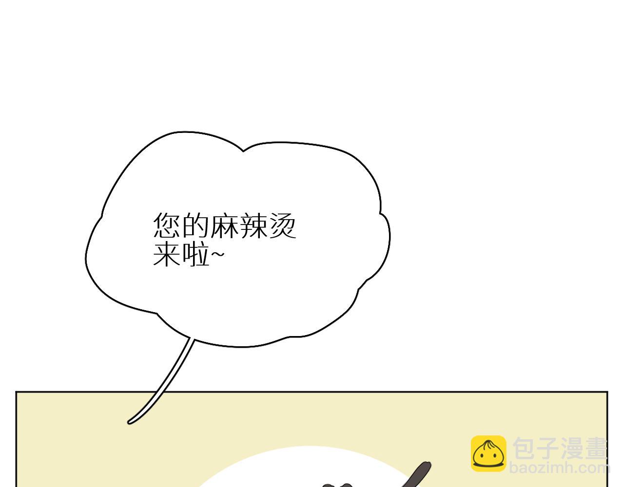 完结篇 再见季铭晨(1/3)-第31话