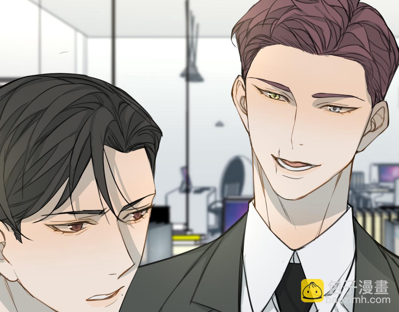 番外2 日后 上(1/3)-第33话