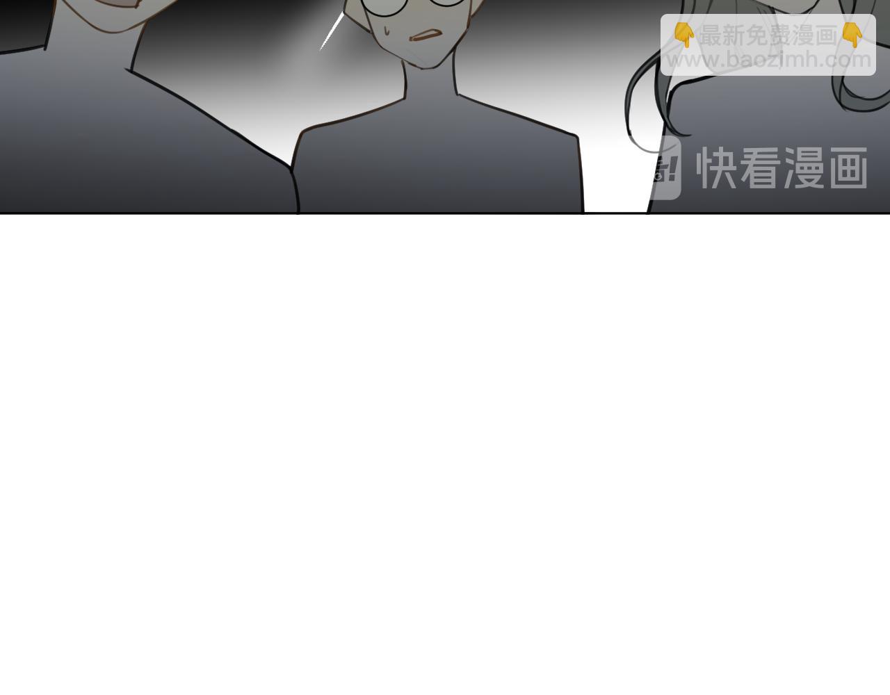 番外2 日后 上(1/3)-第33话