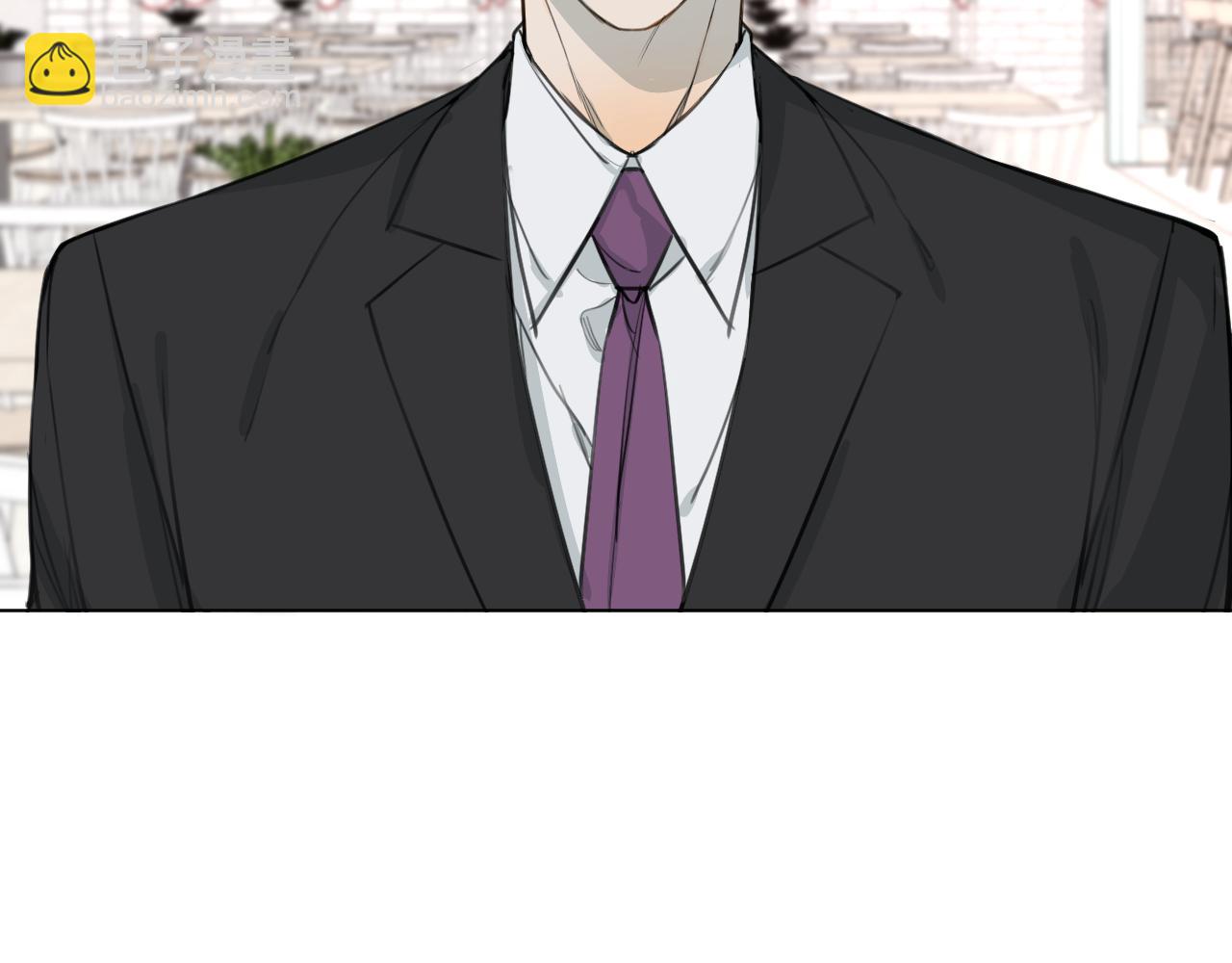 番外2 日后 上(1/3)-第33话