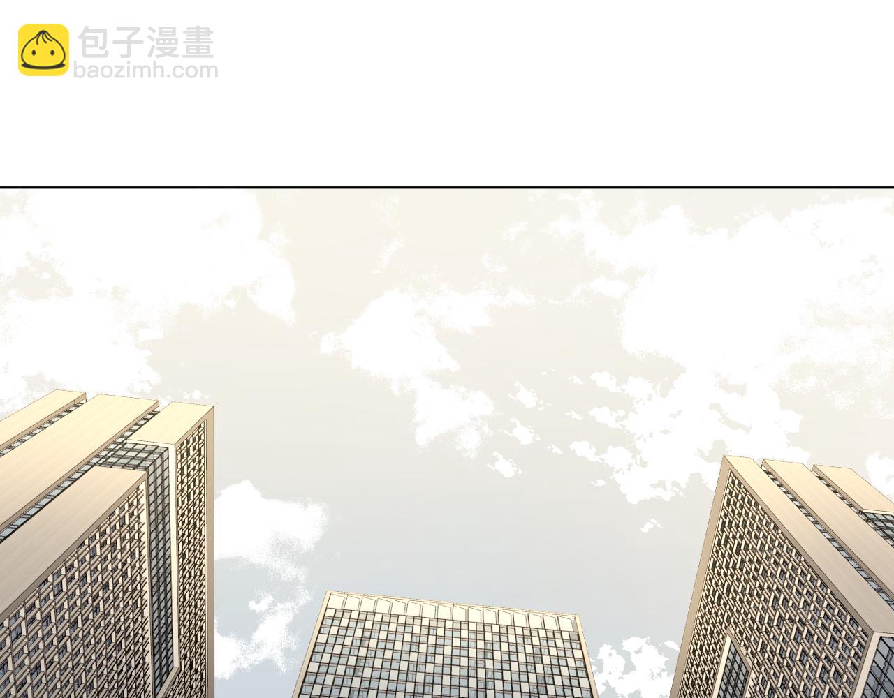 番外4 某天(1/3)-第35话