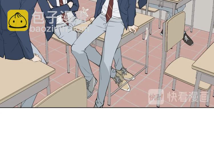 第5话 我被骗了？(1/3)-第5话