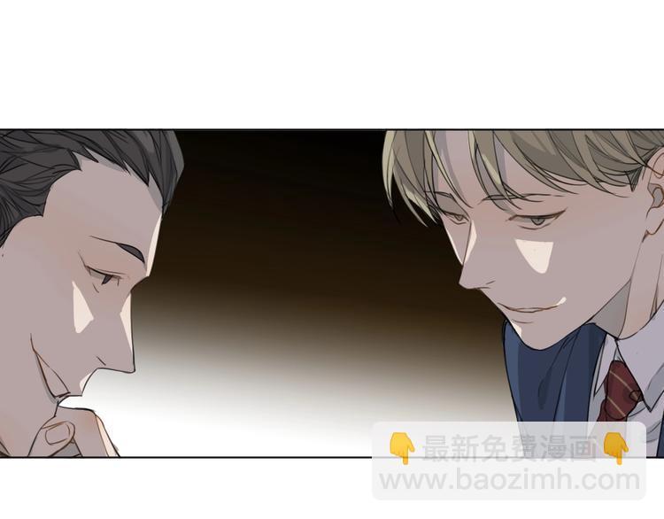 第5话 我被骗了？(1/3)-第5话