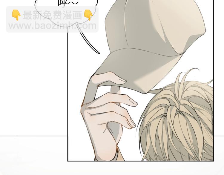 第5话 我被骗了？(1/3)-第5话