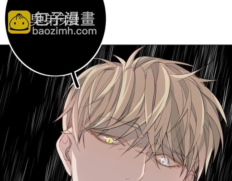 第7话 教训(1/3)-第7话