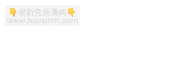 第7话 教训(1/3)-第7话