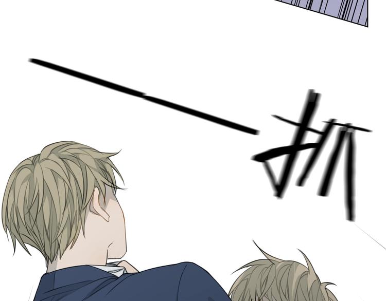 第7话 教训(1/3)-第7话