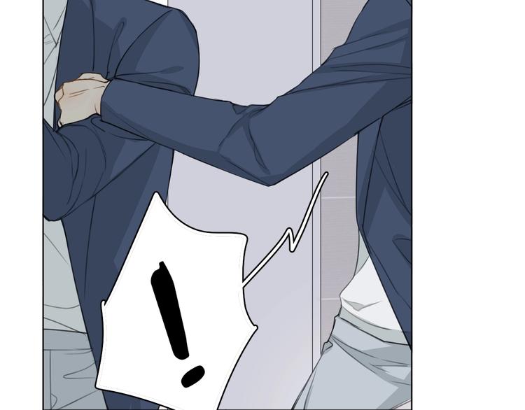 第7话 教训(1/3)-第7话