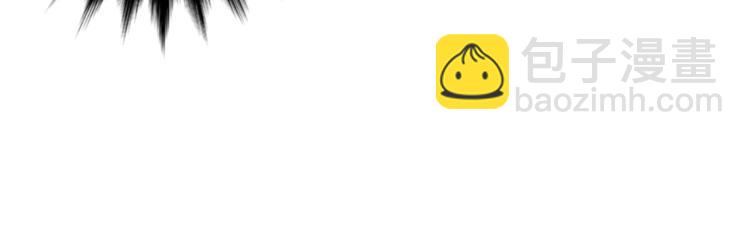 第7话 教训(1/3)-第7话