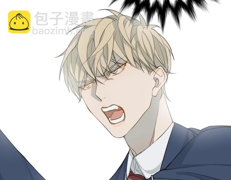 第7话 教训(1/3)-第7话