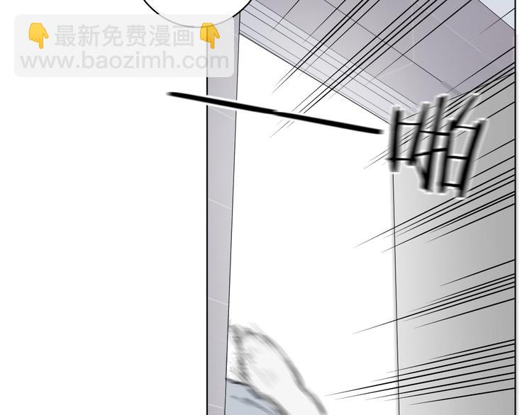 第7话 教训(1/3)-第7话