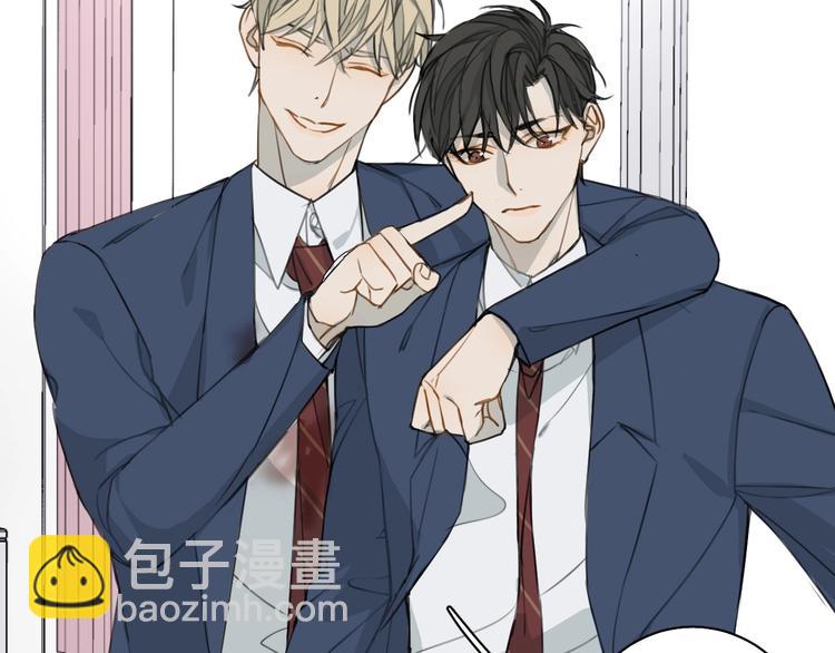 第9话 表面兄弟？(1/3)-第9话