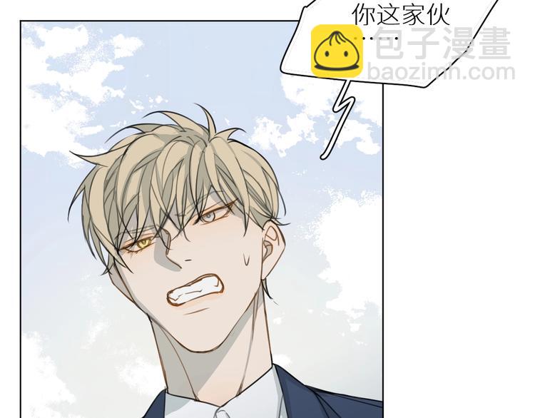 第9话 表面兄弟？(1/3)-第9话