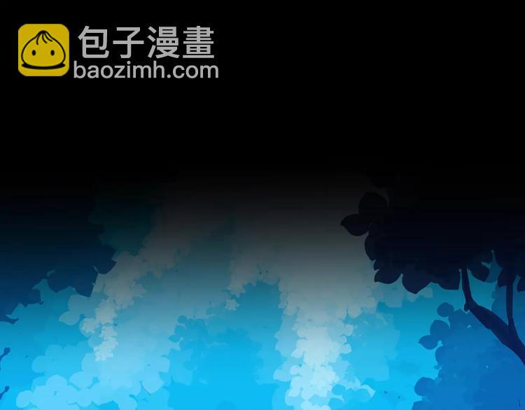 第1+2话 霸道老虎爱上我？(1/4)-第1话