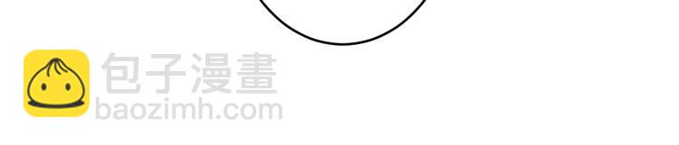 第12话 南风苑？男风苑！(1/2)-第11话