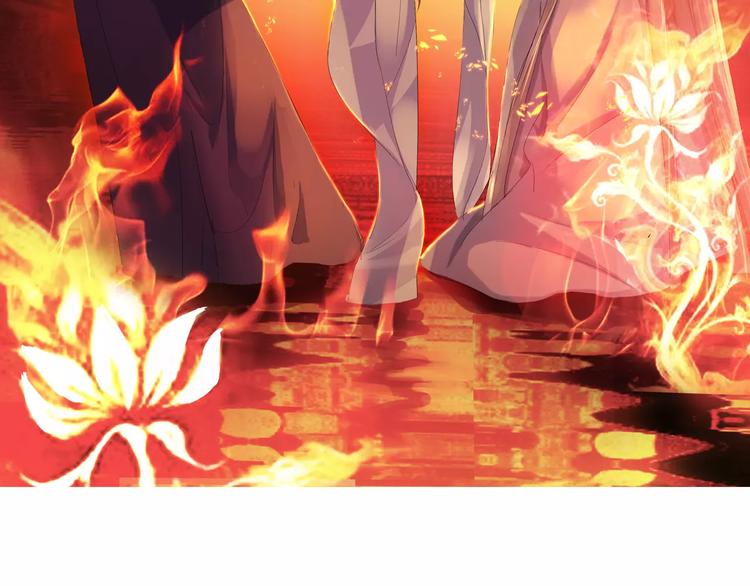 第12话 南风苑？男风苑！(1/2)-第11话