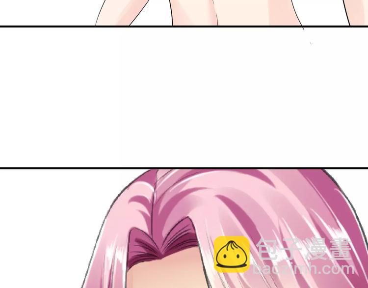 第12话 南风苑？男风苑！(1/2)-第11话