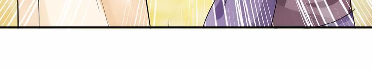 第12话 南风苑？男风苑！(1/2)-第11话