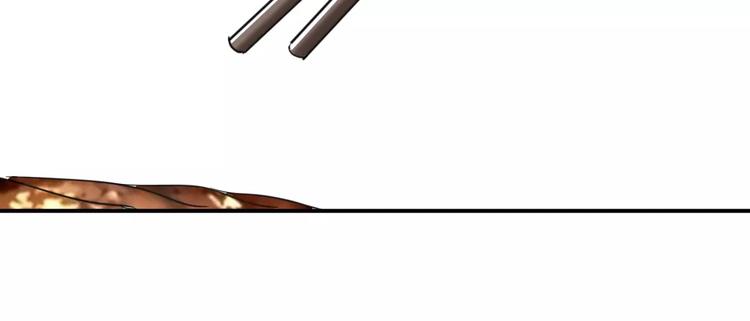 第12话 南风苑？男风苑！(1/2)-第11话